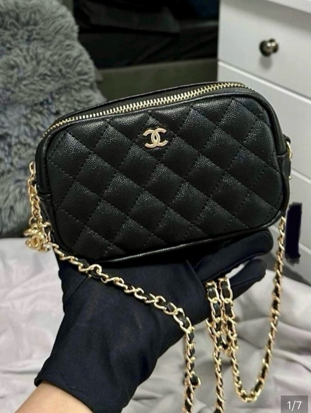 Chanel Makeup Bag
